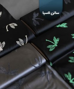 پارچه ساتن لاسیا طرح سنجاقک 1195