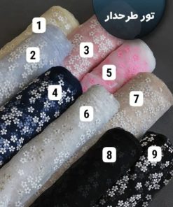 پارچه تور ارگانزا گل گچی 1138