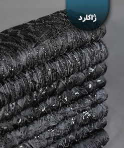 پارچه ژاکارد ابریشم جواهر دوزی 1179