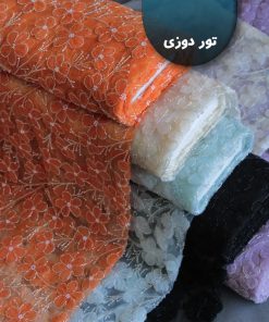 پارچه دانتل تور دوزی 1137