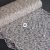 رنگ ۸