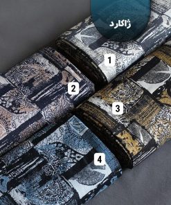 پارچه ژاکارد بنونی 1227