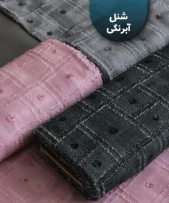 پارچه شنل آبرنگی 1222