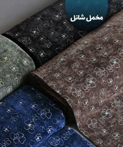 پارچه شنل مخمل طرحدار 1194