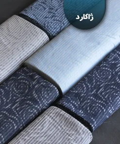 پارچه ژاکارد پلیسه طرحدار 1243