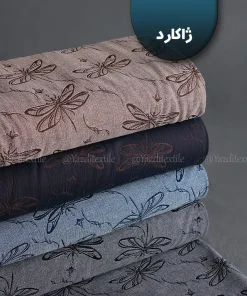 پارچه ژاکارد پنبه سنجاقک 1242