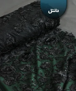 پارچه دانتل پر کار 1239