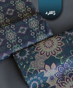 پارچه ژاکارد طرح سنتی 1248