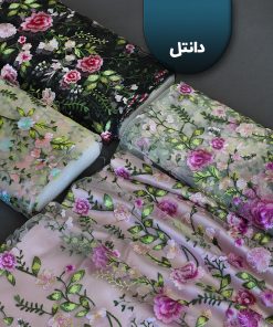 پارچه دانتل سوزندوزی 1252