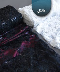 پارچه دانتل فرانسه کار شده 1253
