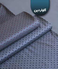 پارچه گاباردین قلبی 1257