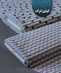 پارچه لینن دیپلمات 1258