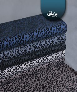 پارچه بزیاق پلنگی 1259